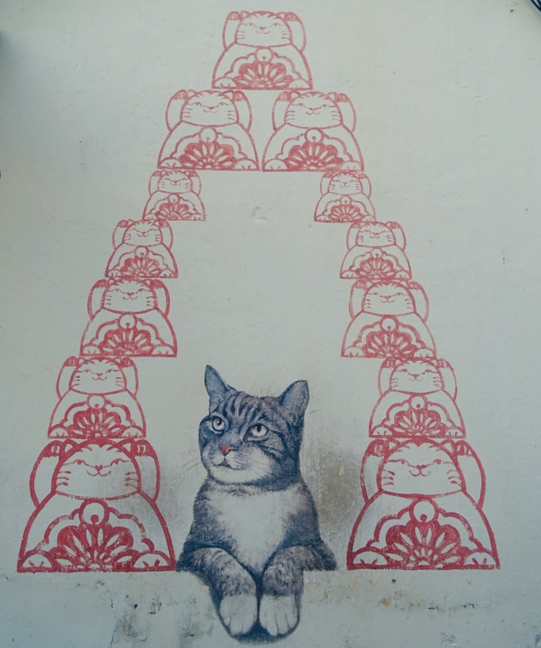 Fortune Cat