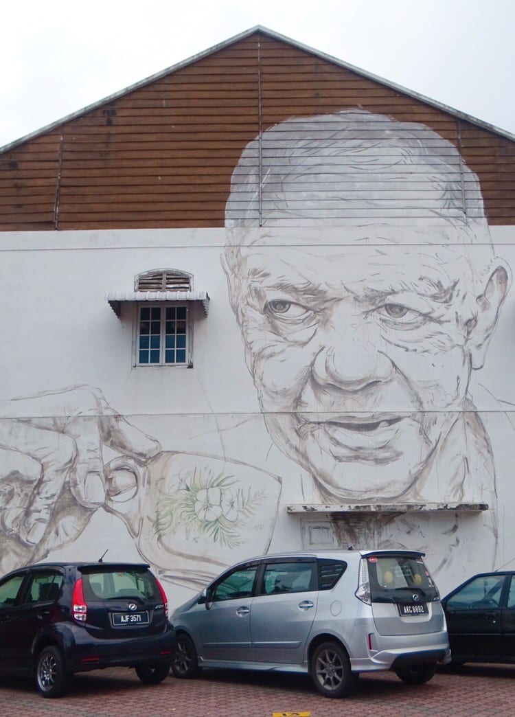 Old Uncle Drinking Coffee Ernest Zachareviv 