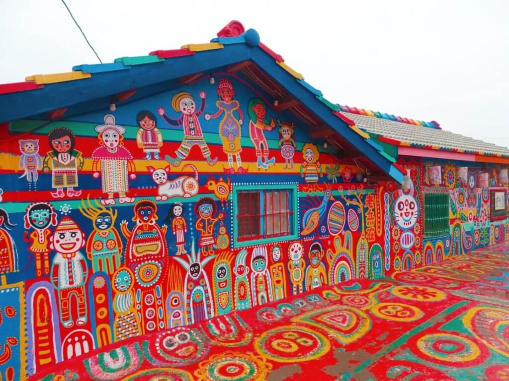 Taichung rainbow village