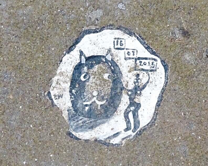 street art gum