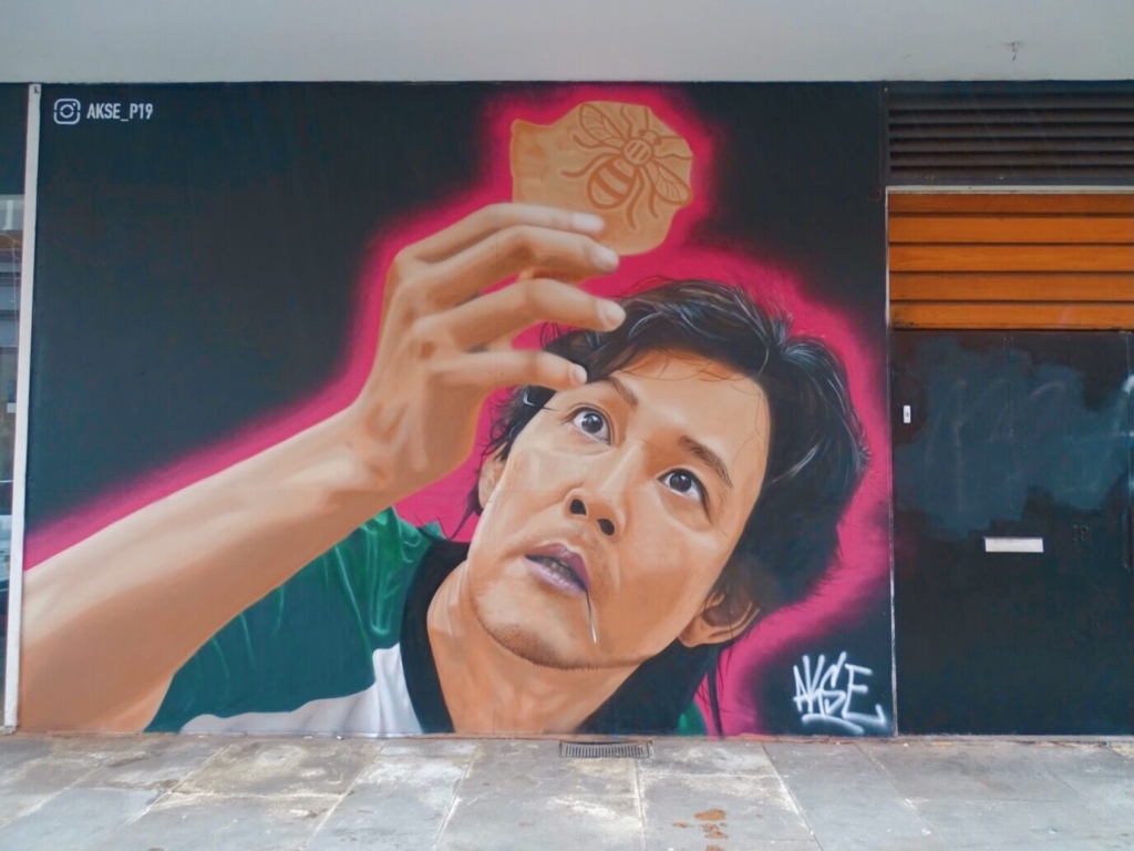 squid game Copperas Street