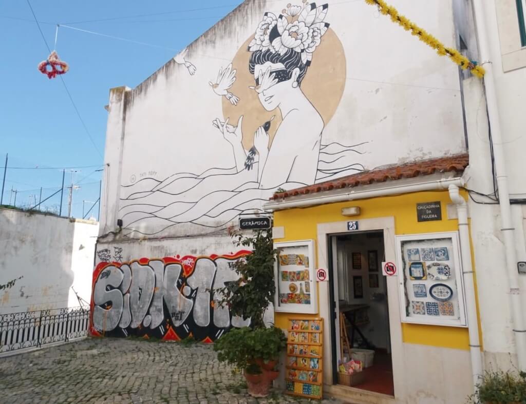 Alfama lisbon