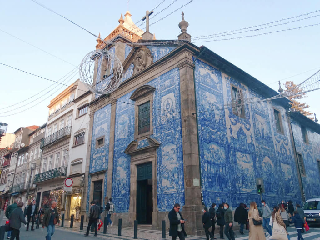 Chapel of Souls things to do porto