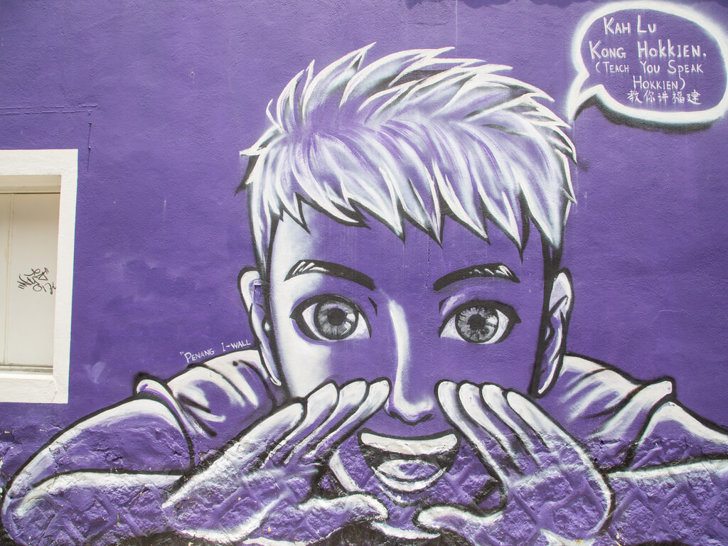 Teach You Hokkien wall art penang malaysia