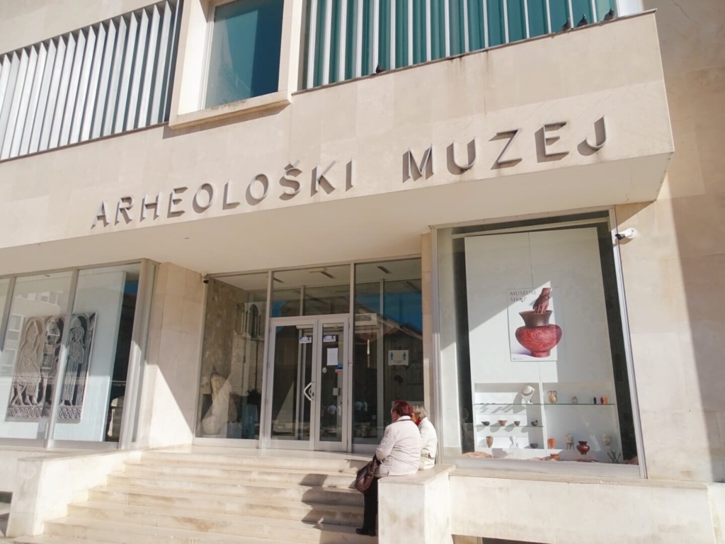 Archaeological Museum what to do zadar