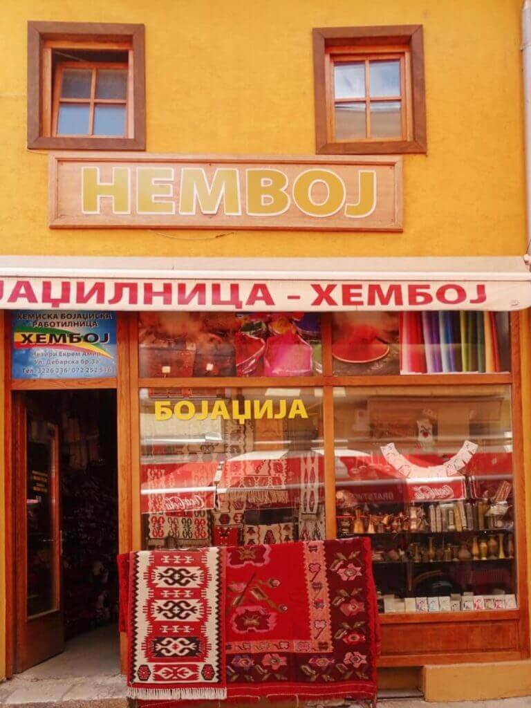 Skopje old bazaar north macedonia