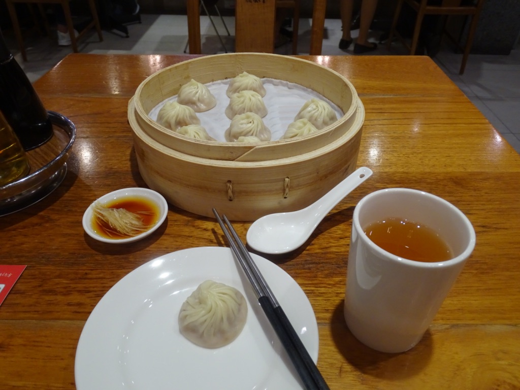 Din tai fung xiao long bao