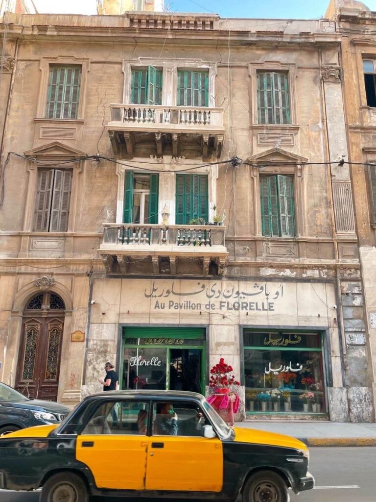 Alexandria Egypt